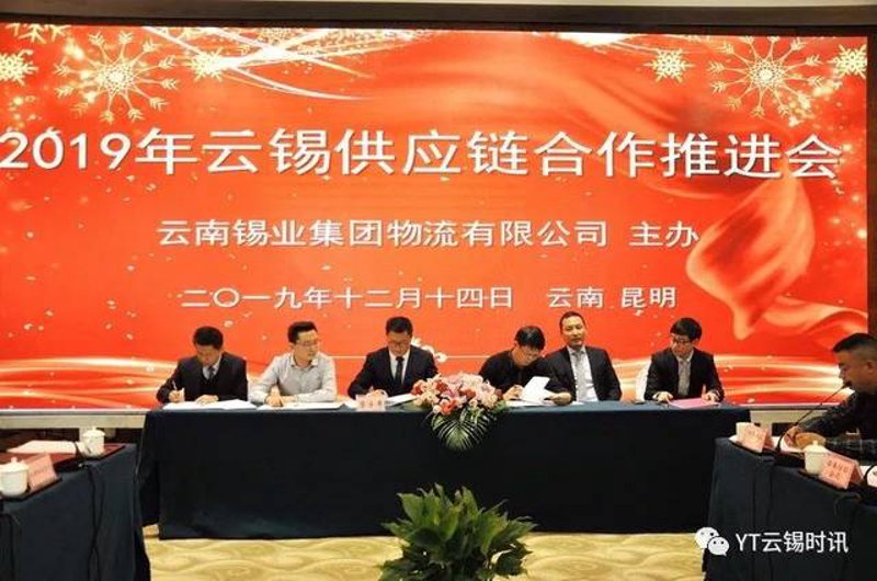 禄劝百货批发：市场如何变化？