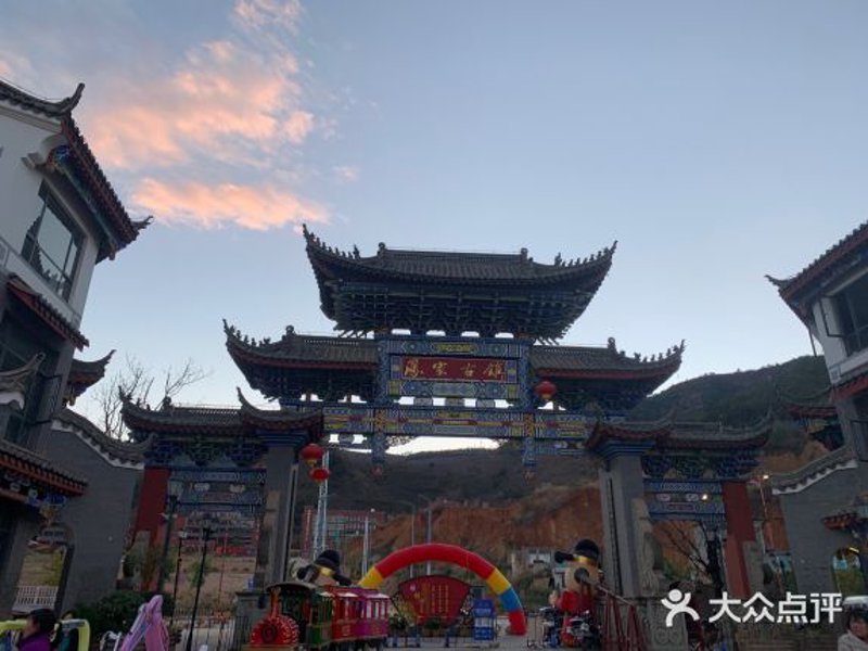 禄劝百货批发：当地市场中的佼佼者