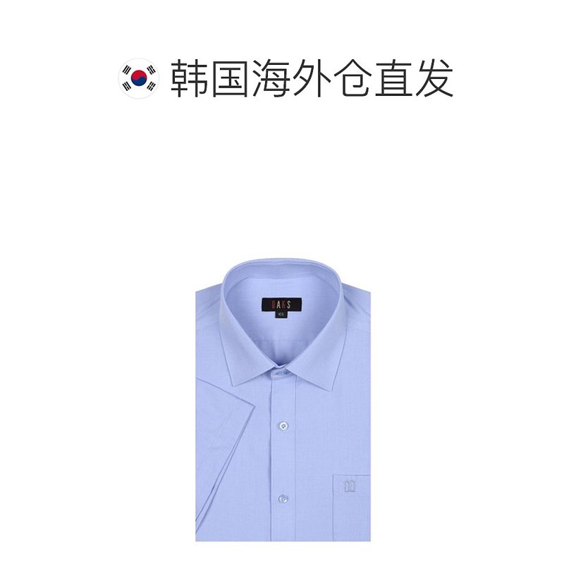 禄劝百货批发：小城里的商业传奇